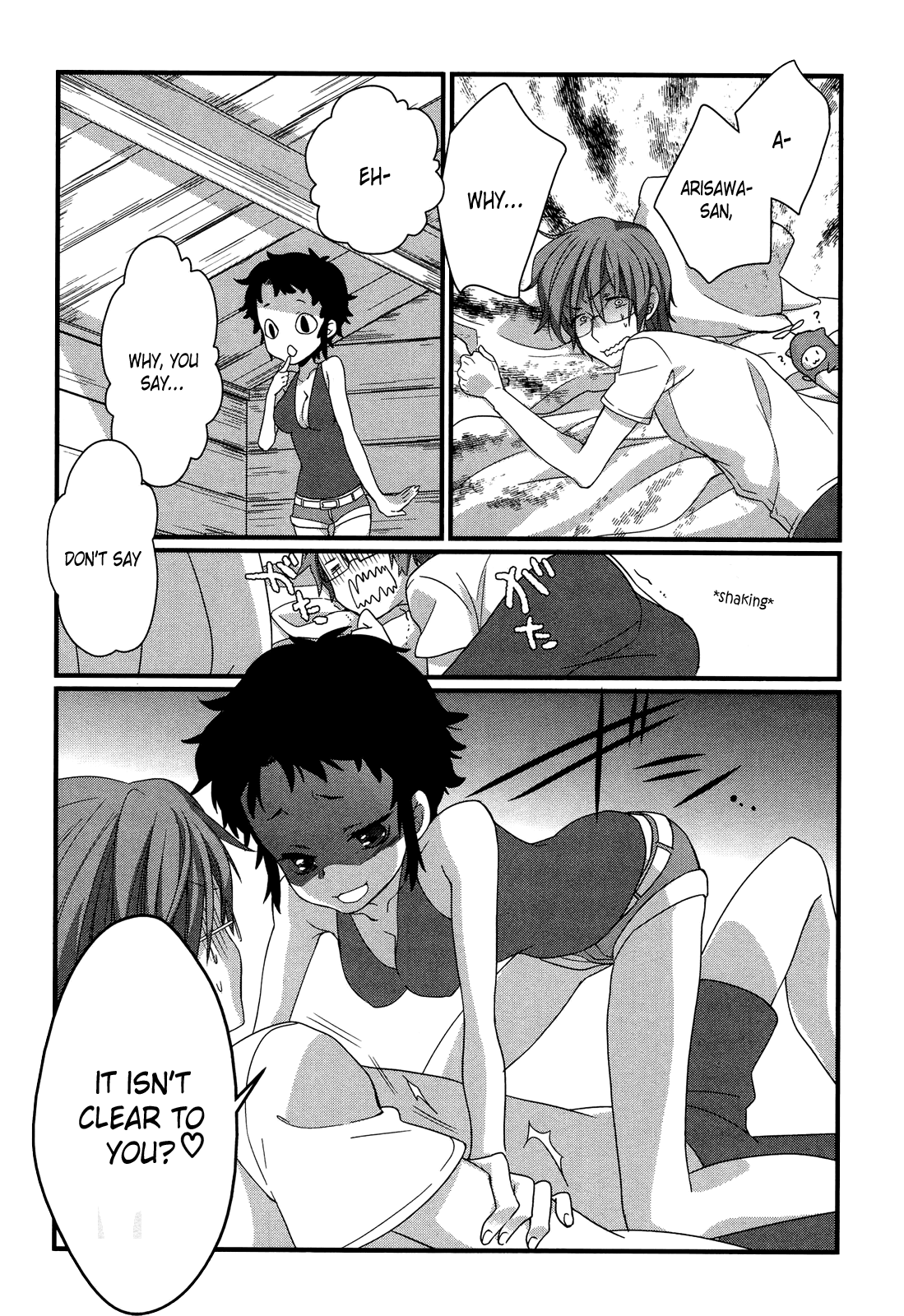 Ano Natsu de Matteru Chapter 8 page 12 - Chapter 8: Senpai’s Feelings