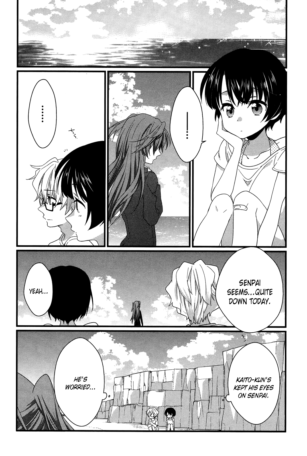 Ano Natsu de Matteru Chapter 8 page 16 - Chapter 8: Senpai’s Feelings