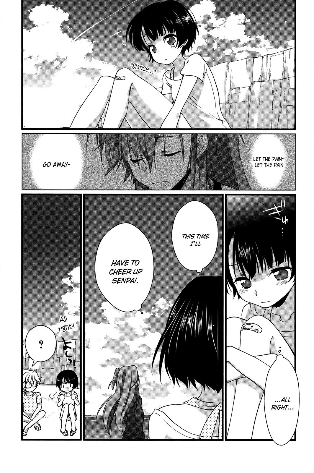 Ano Natsu de Matteru Chapter 8 page 17 - Chapter 8: Senpai’s Feelings