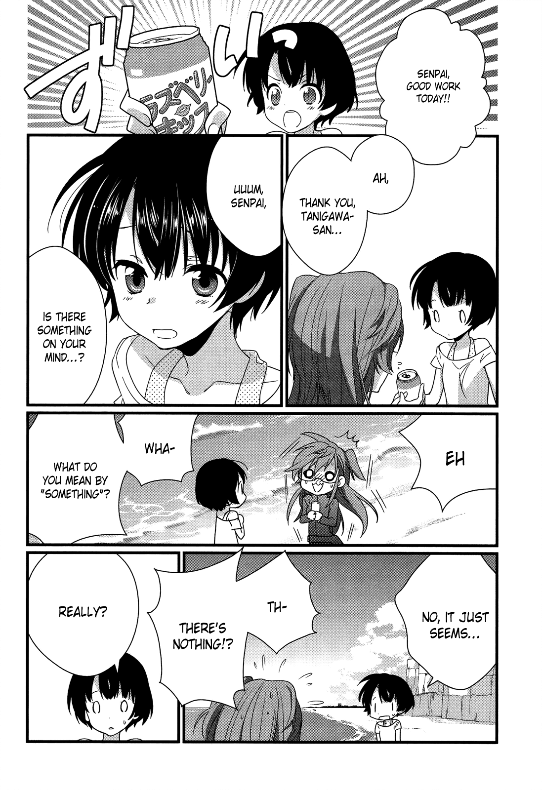 Ano Natsu de Matteru Chapter 8 page 18 - Chapter 8: Senpai’s Feelings