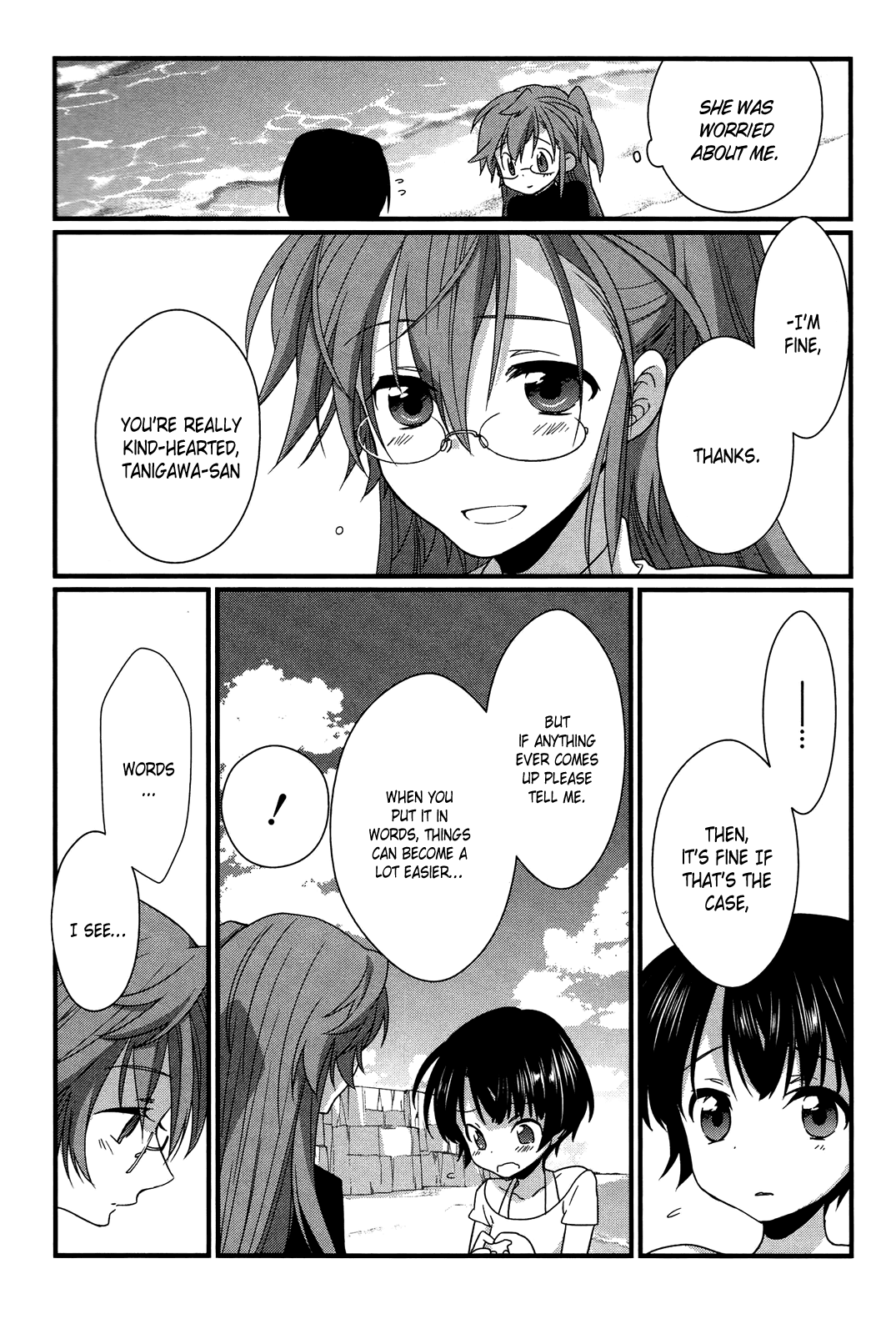 Ano Natsu de Matteru Chapter 8 page 19 - Chapter 8: Senpai’s Feelings