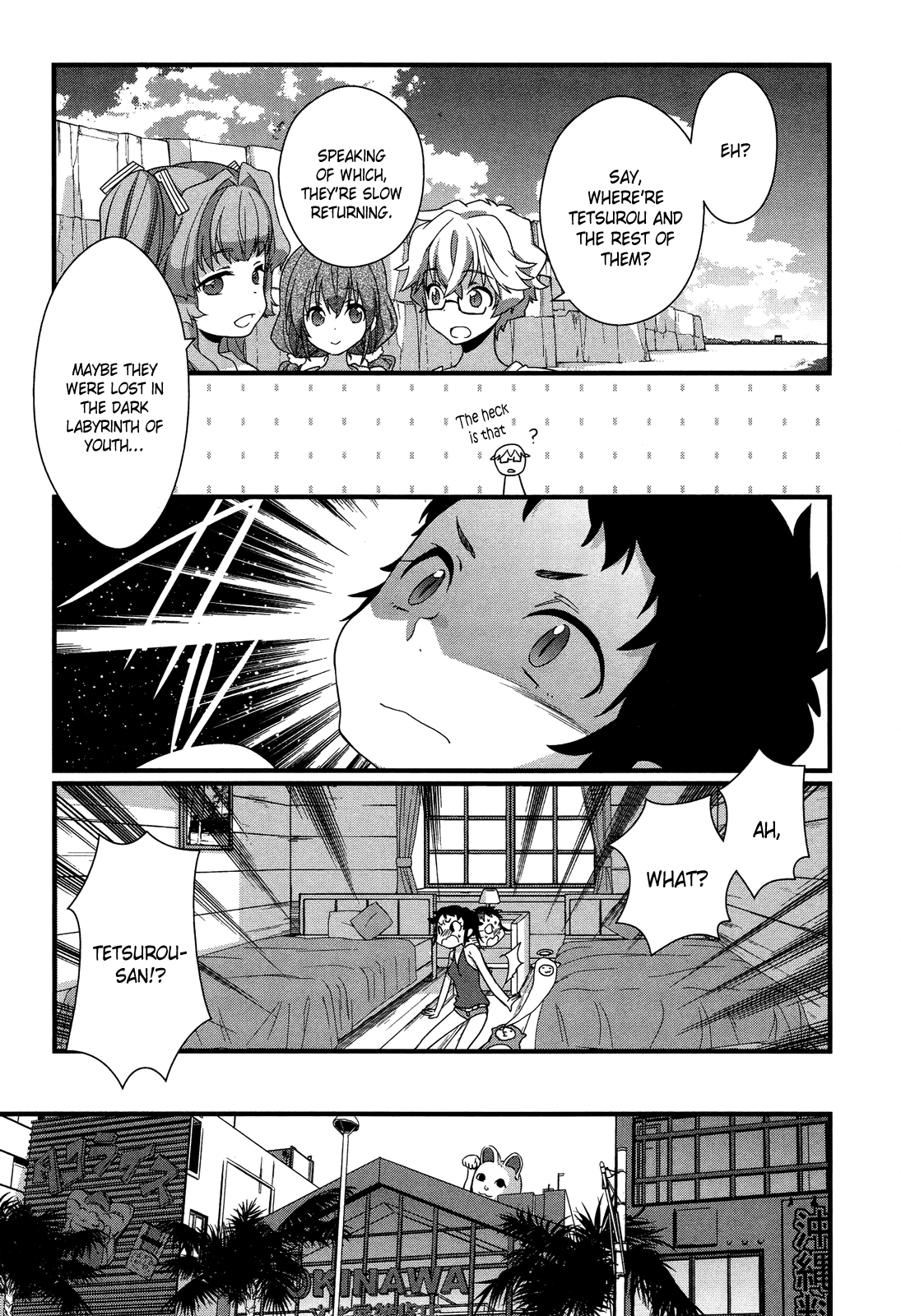 Ano Natsu de Matteru Chapter 8 page 20 - Chapter 8: Senpai’s Feelings