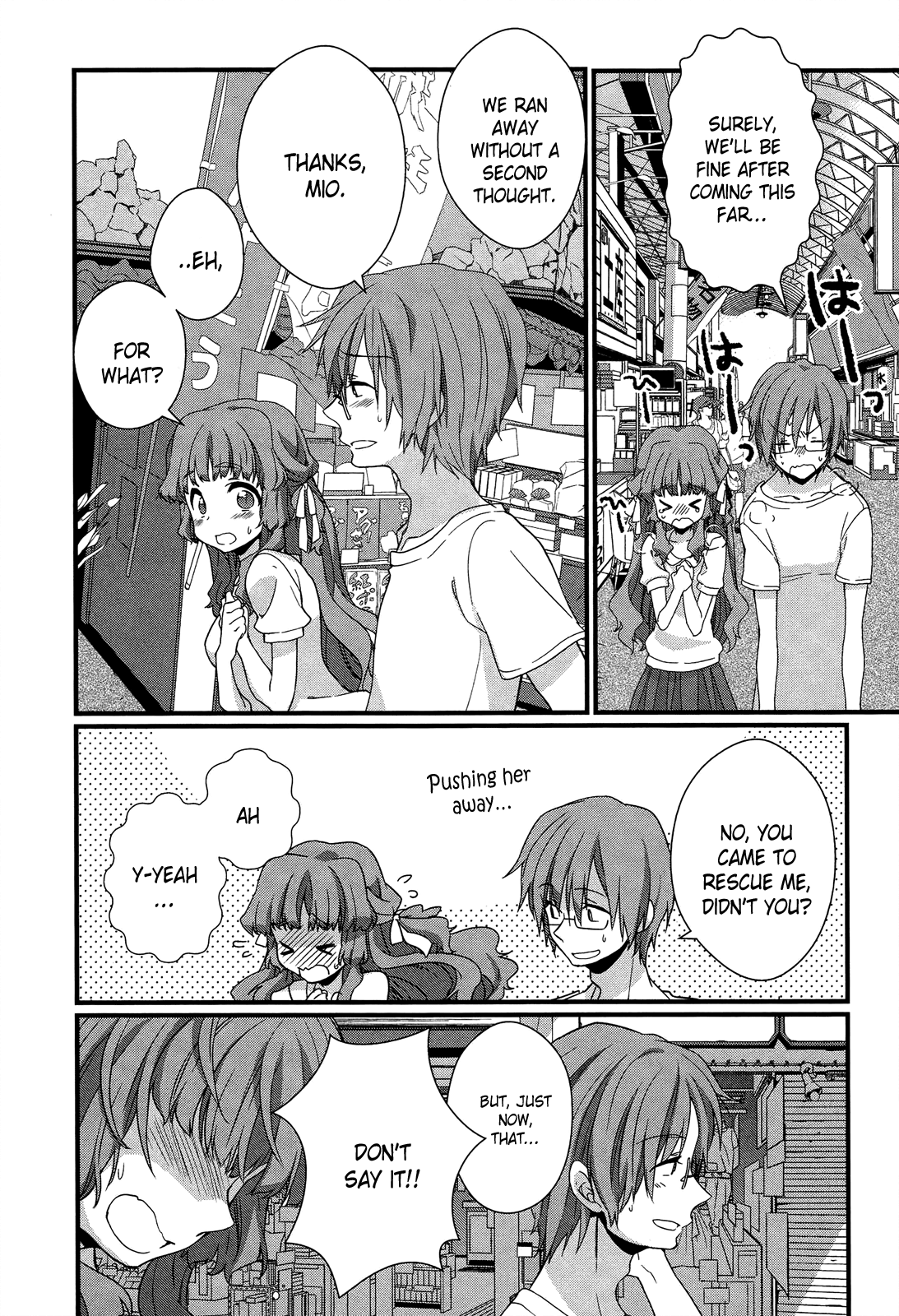 Ano Natsu de Matteru Chapter 8 page 21 - Chapter 8: Senpai’s Feelings