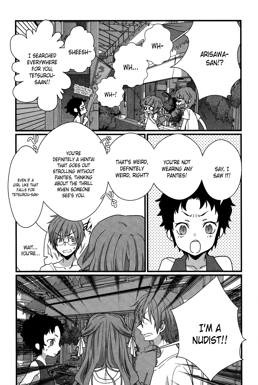 Ano Natsu de Matteru Chapter 8 page 23 - Chapter 8: Senpai’s Feelings