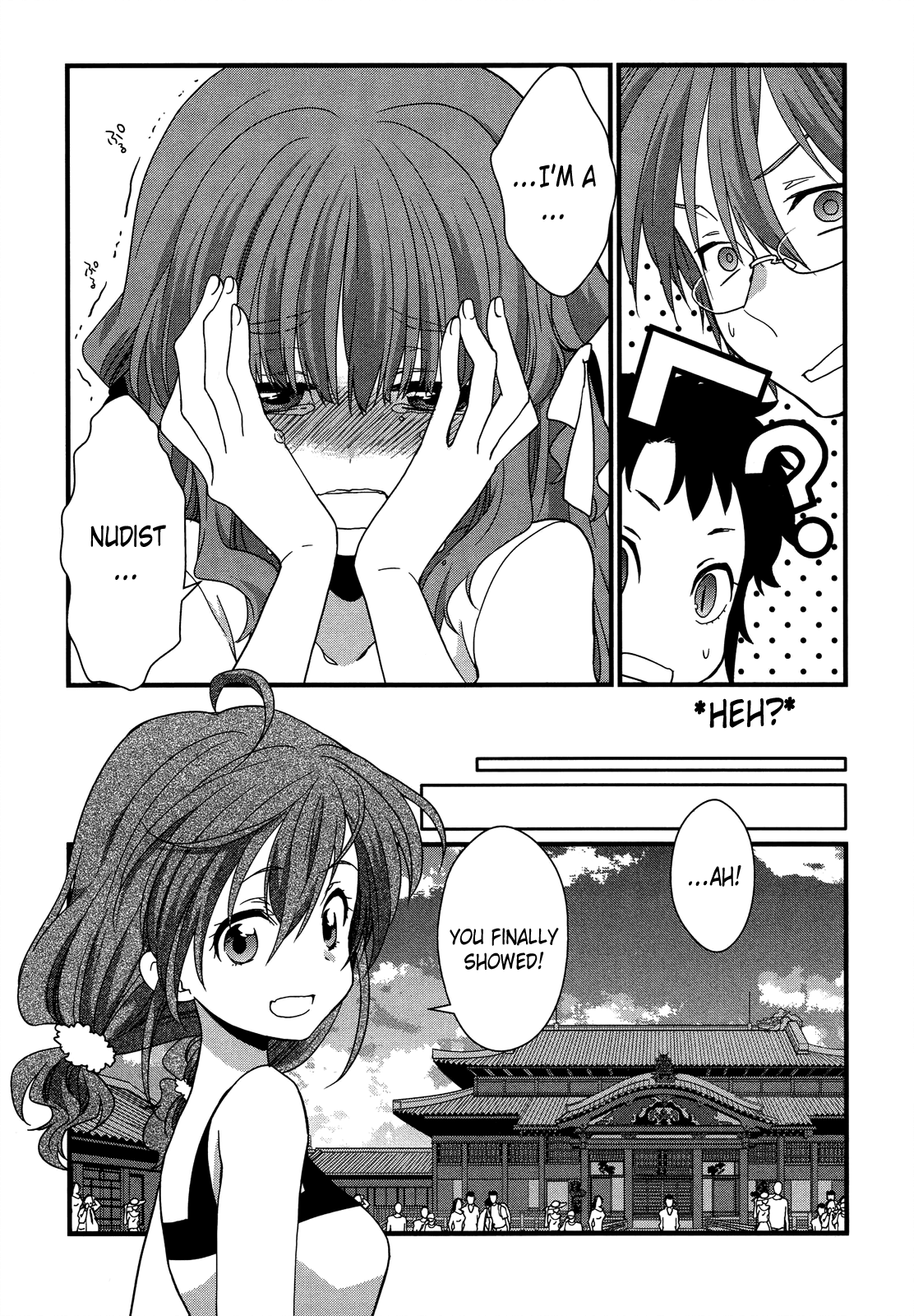 Ano Natsu de Matteru Chapter 8 page 24 - Chapter 8: Senpai’s Feelings