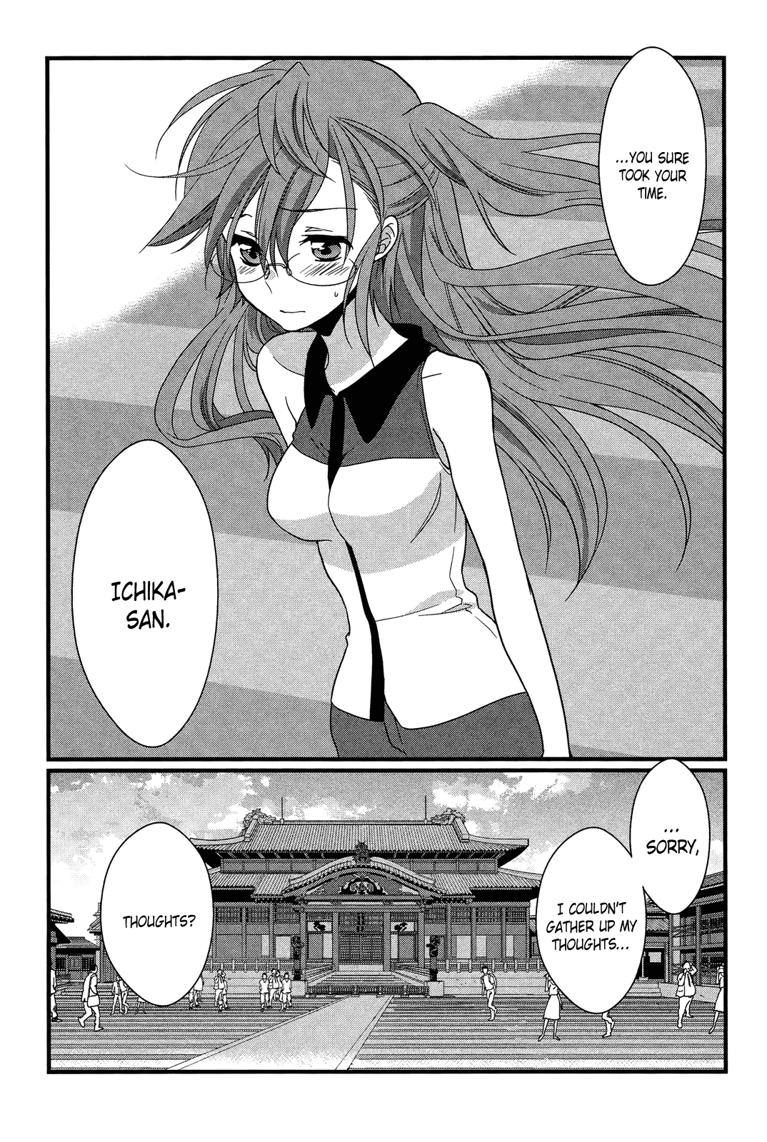 Ano Natsu de Matteru Chapter 8 page 25 - Chapter 8: Senpai’s Feelings