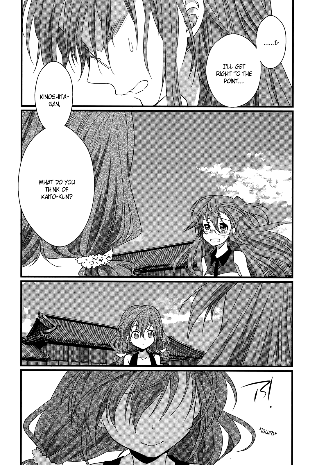 Ano Natsu de Matteru Chapter 8 page 26 - Chapter 8: Senpai’s Feelings
