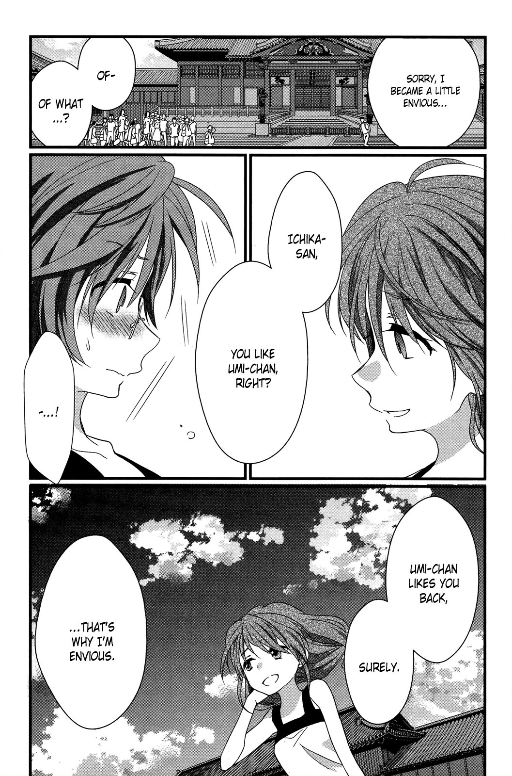 Ano Natsu de Matteru Chapter 8 page 28 - Chapter 8: Senpai’s Feelings