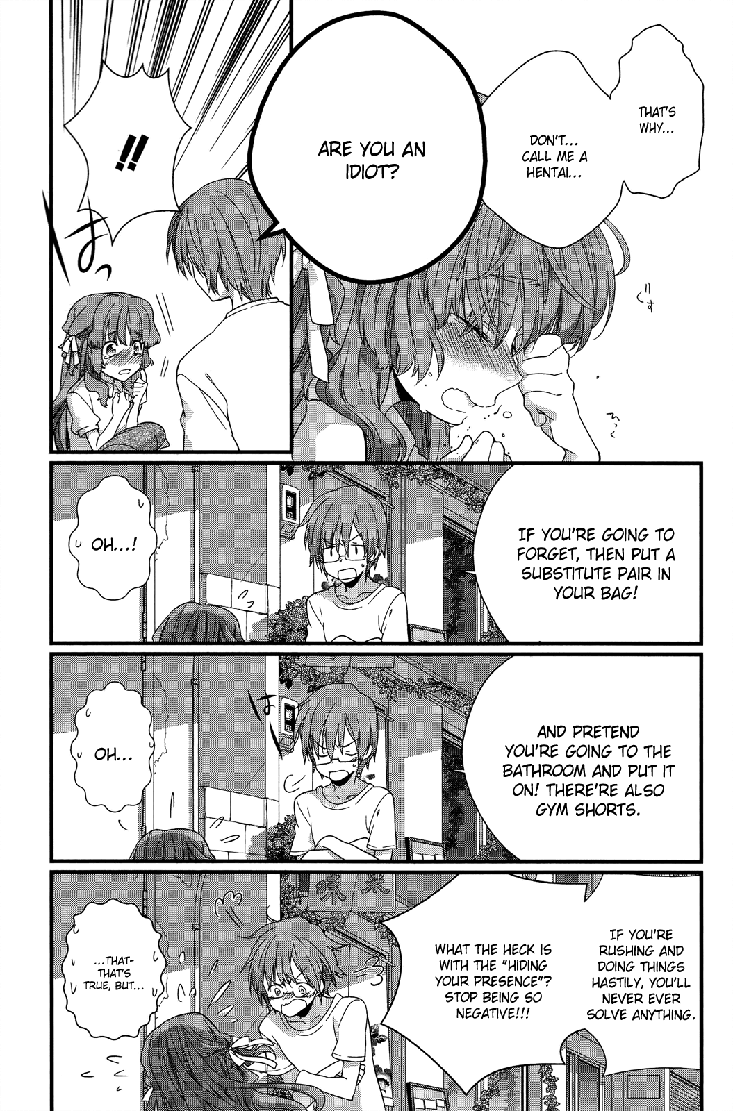 Ano Natsu de Matteru Chapter 8 page 33 - Chapter 8: Senpai’s Feelings