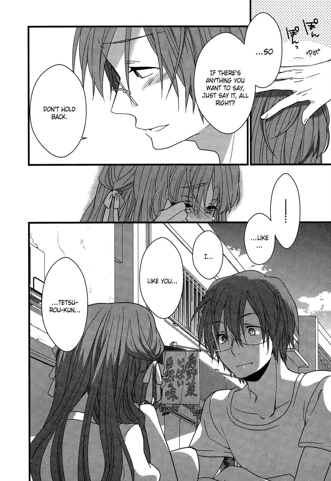 Ano Natsu de Matteru Chapter 8 page 35 - Chapter 8: Senpai’s Feelings