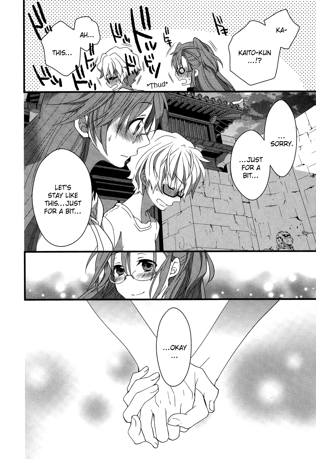 Ano Natsu de Matteru Chapter 8 page 39 - Chapter 8: Senpai’s Feelings