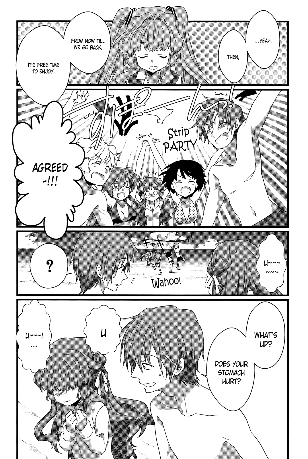 Ano Natsu de Matteru Chapter 8 page 42 - Chapter 8: Senpai’s Feelings