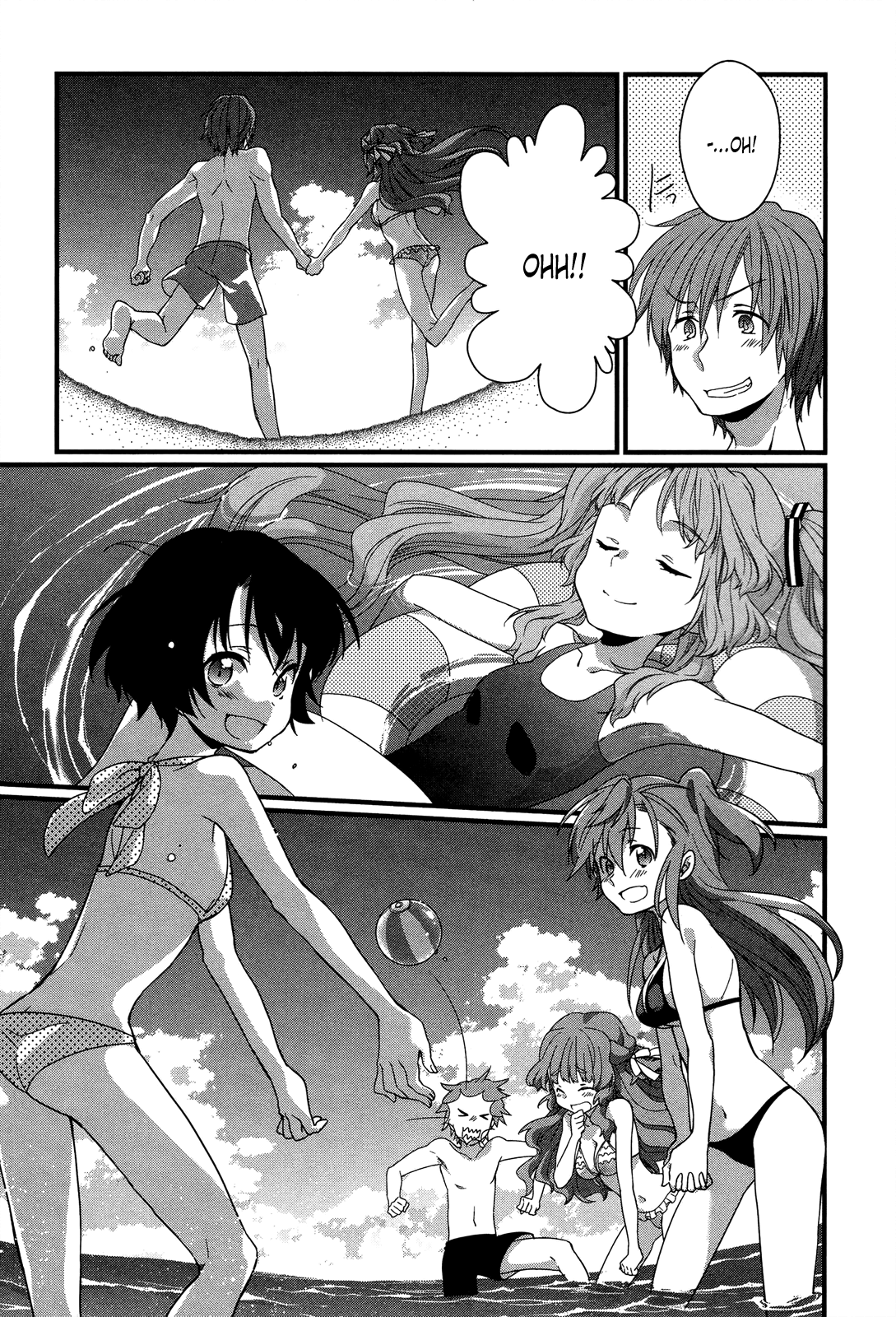 Ano Natsu de Matteru Chapter 8 page 44 - Chapter 8: Senpai’s Feelings