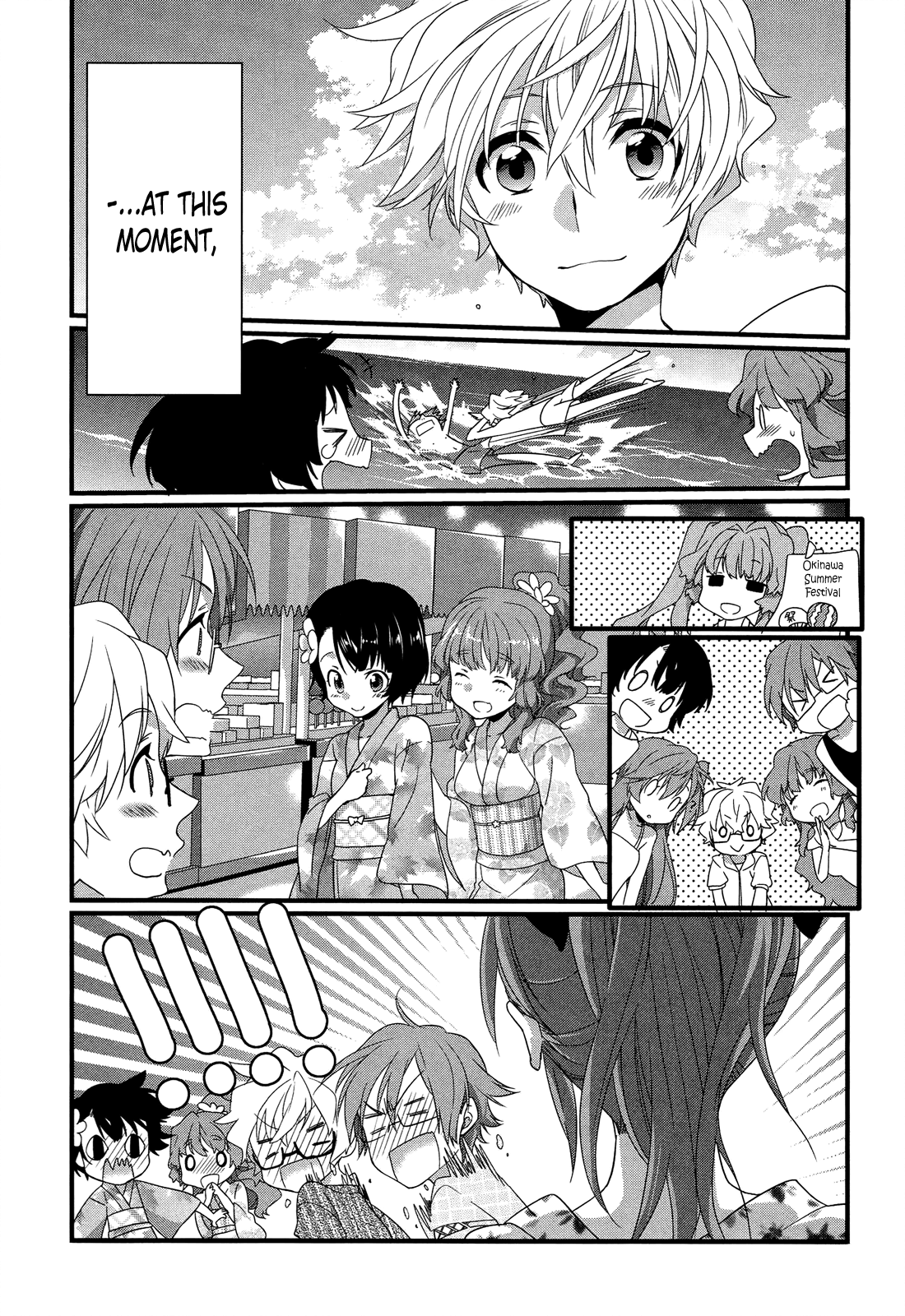 Ano Natsu de Matteru Chapter 8 page 45 - Chapter 8: Senpai’s Feelings