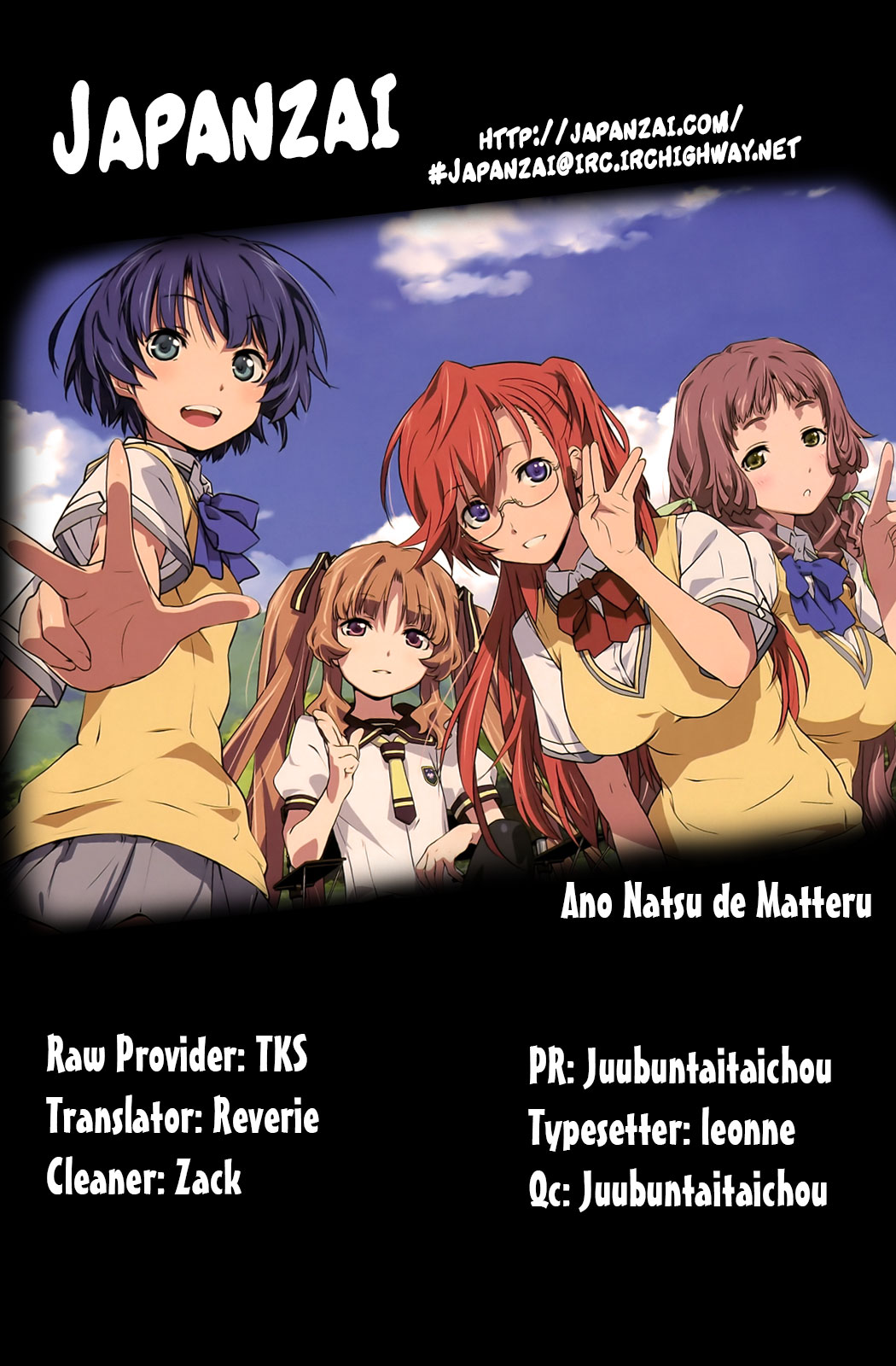 Ano Natsu de Matteru Chapter 8 page 48 - Chapter 8: Senpai’s Feelings