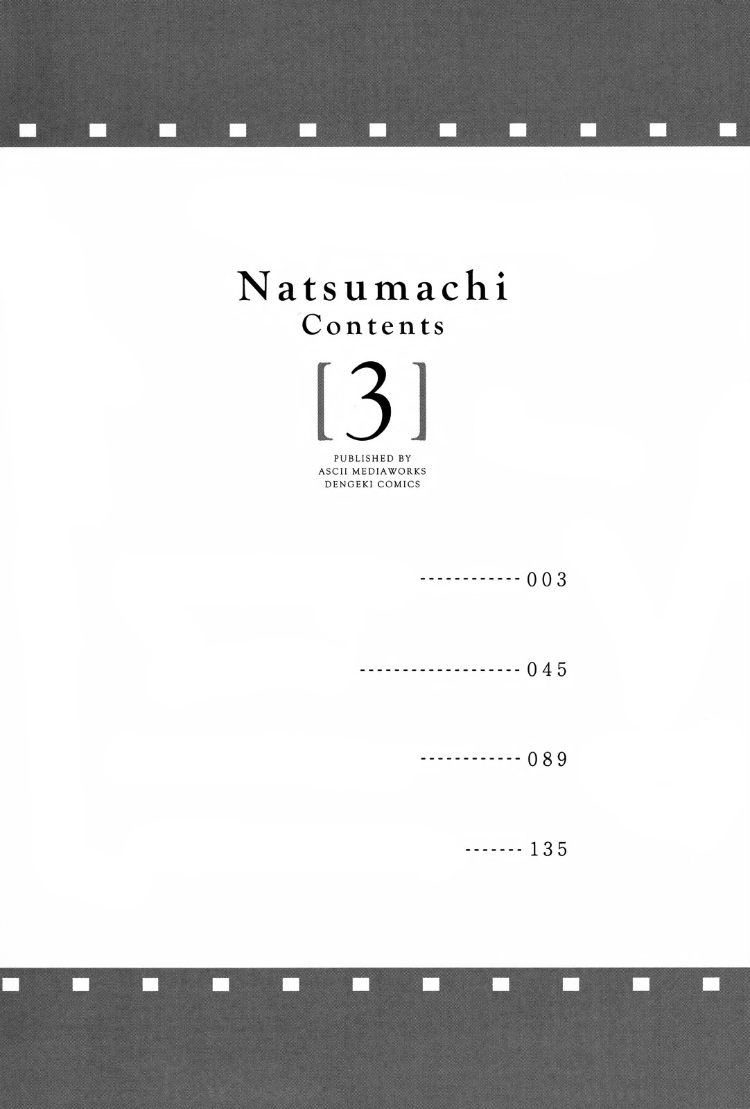 Ano Natsu de Matteru Chapter 8 page 5 - Chapter 8: Senpai’s Feelings