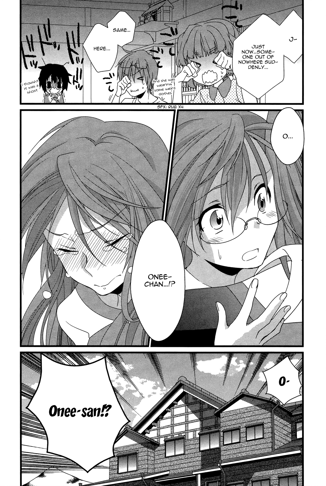 Ano Natsu de Matteru Chapter 9 page 12 - Chapter 9: Senpai