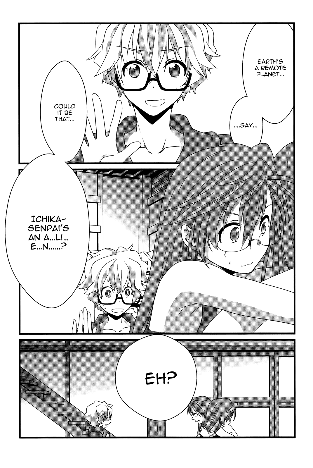 Ano Natsu de Matteru Chapter 9 page 16 - Chapter 9: Senpai