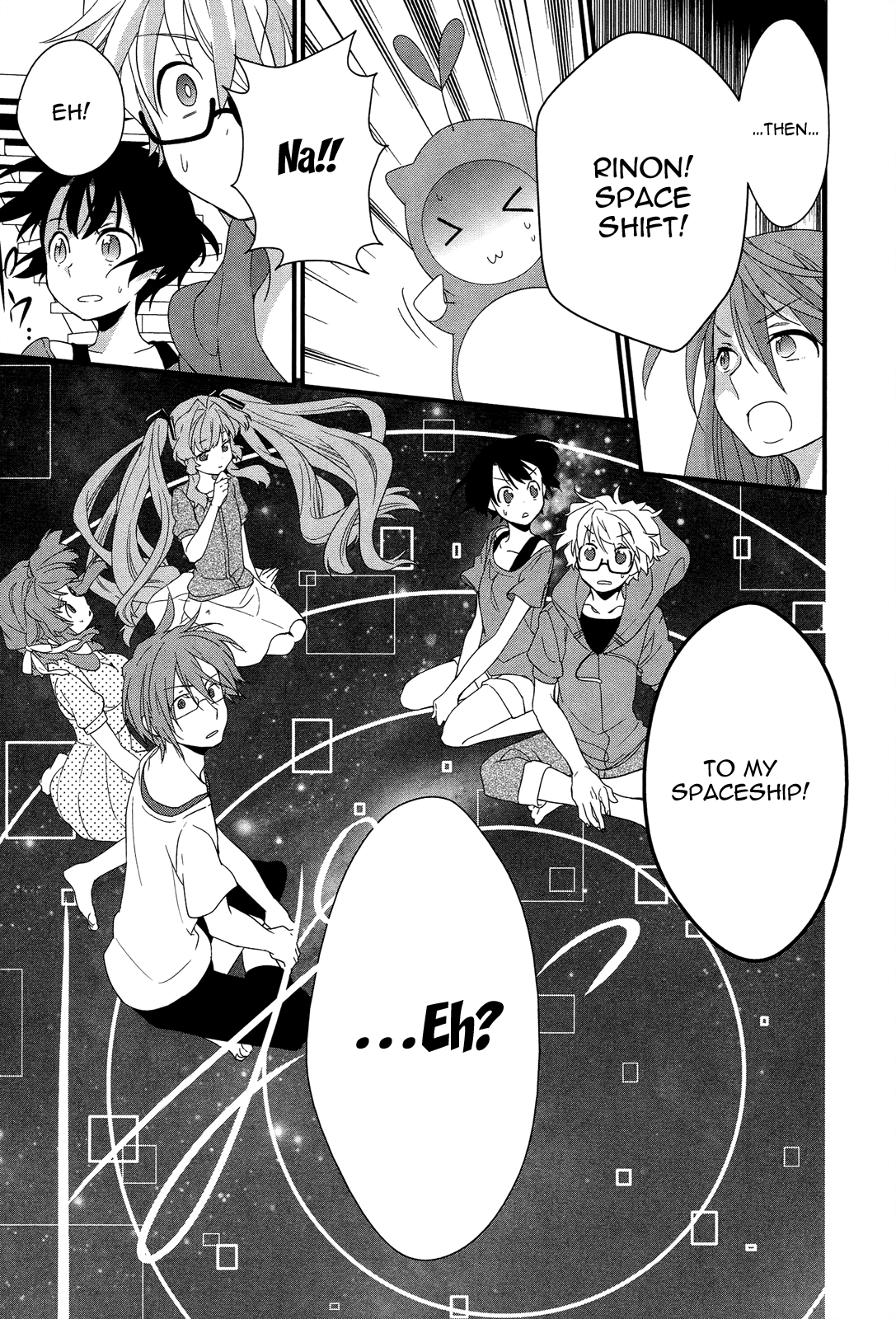 Ano Natsu de Matteru Chapter 9 page 19 - Chapter 9: Senpai