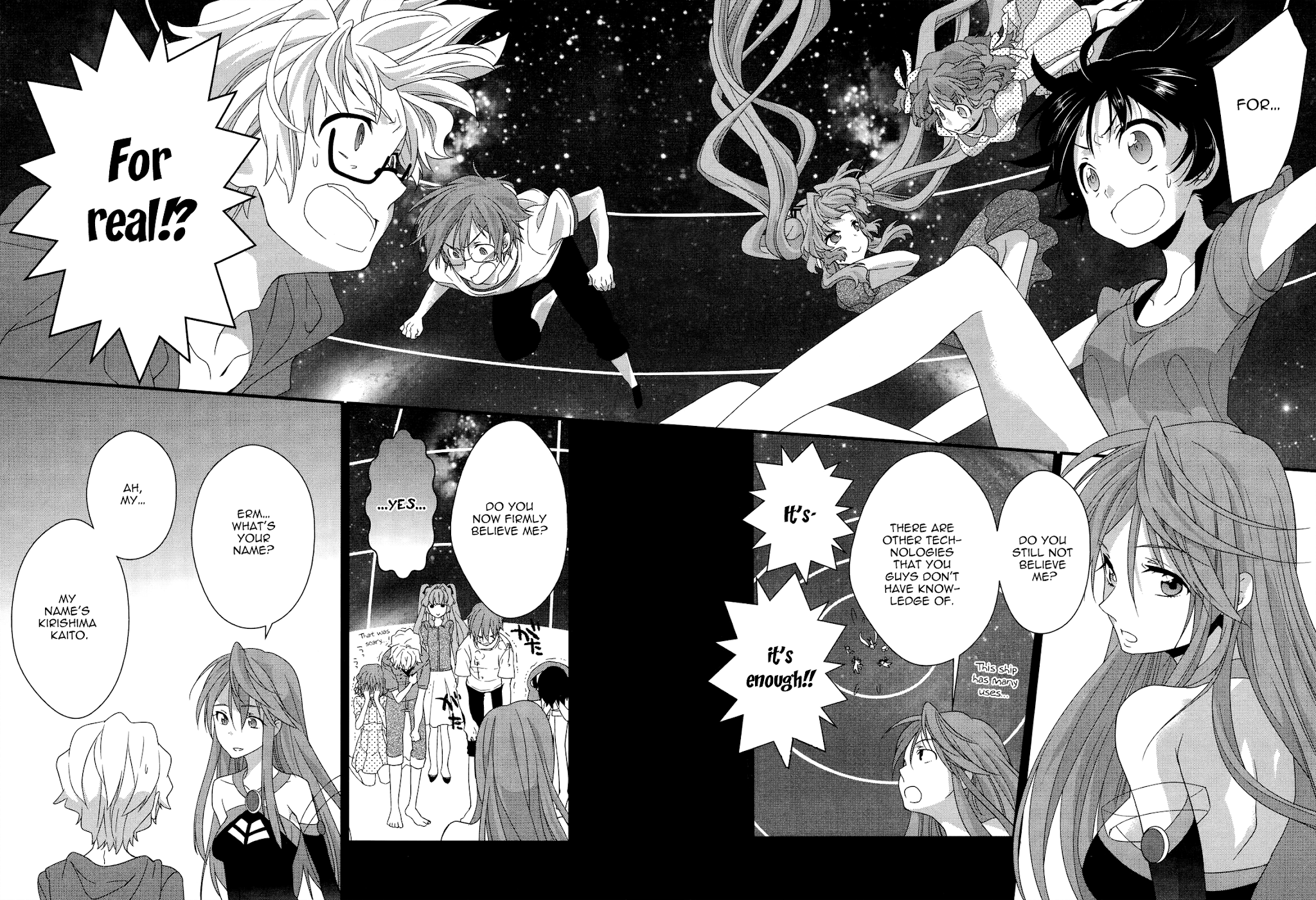Ano Natsu de Matteru Chapter 9 page 20 - Chapter 9: Senpai