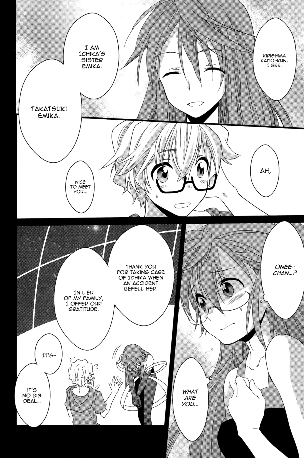 Ano Natsu de Matteru Chapter 9 page 21 - Chapter 9: Senpai