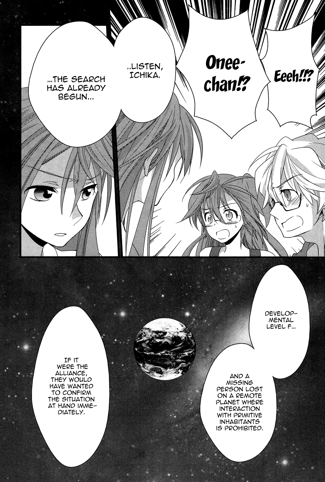 Ano Natsu de Matteru Chapter 9 page 23 - Chapter 9: Senpai