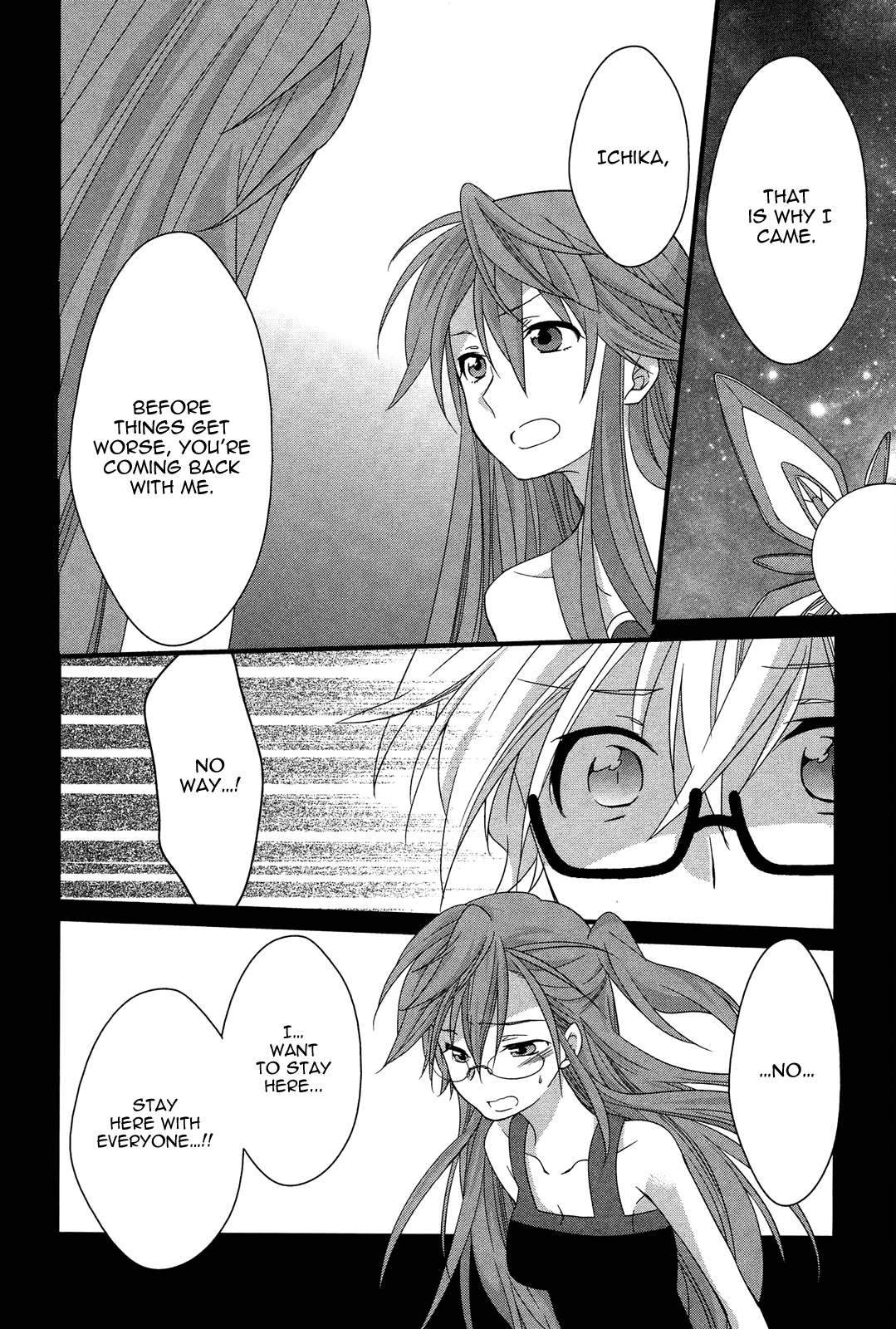 Ano Natsu de Matteru Chapter 9 page 25 - Chapter 9: Senpai