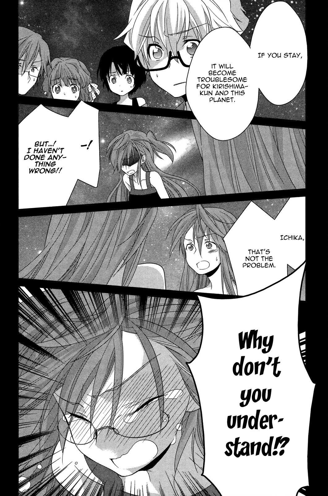 Ano Natsu de Matteru Chapter 9 page 26 - Chapter 9: Senpai