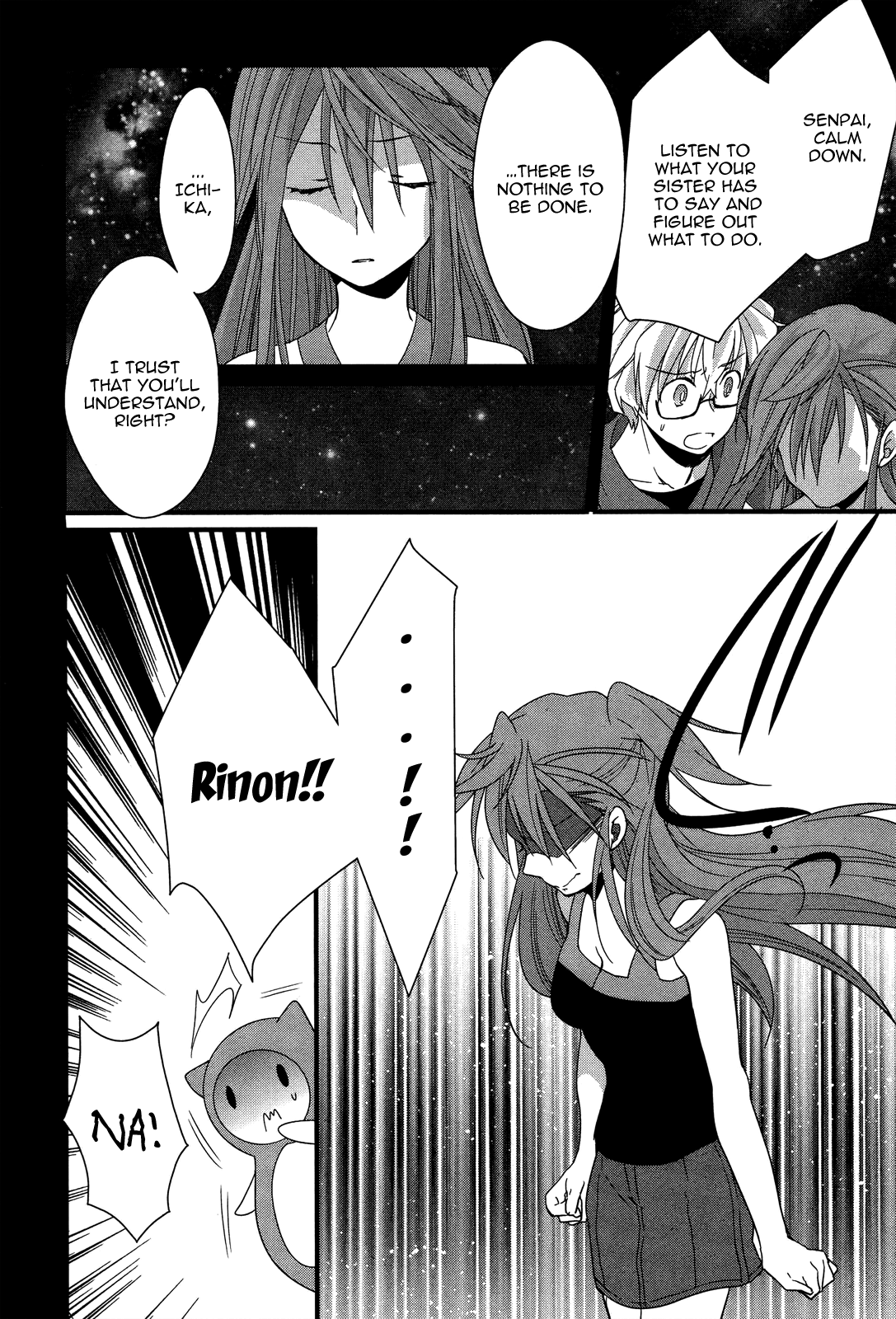Ano Natsu de Matteru Chapter 9 page 27 - Chapter 9: Senpai
