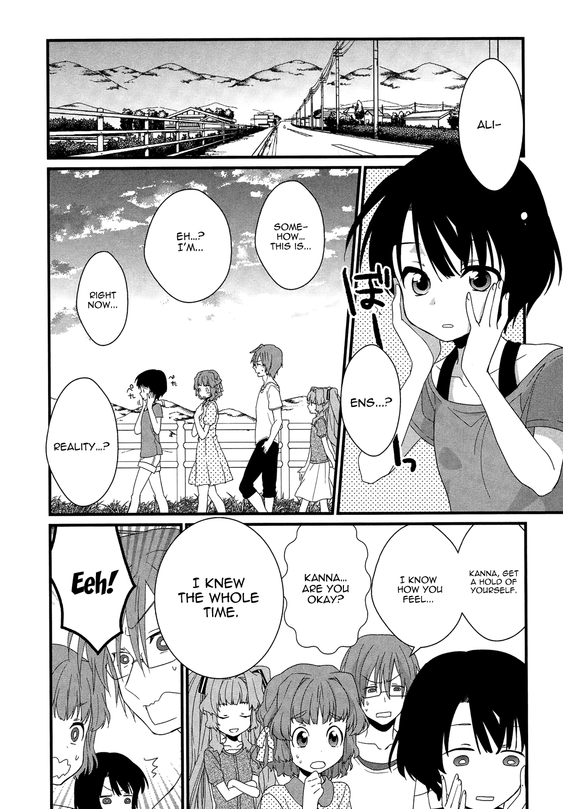 Ano Natsu de Matteru Chapter 9 page 29 - Chapter 9: Senpai
