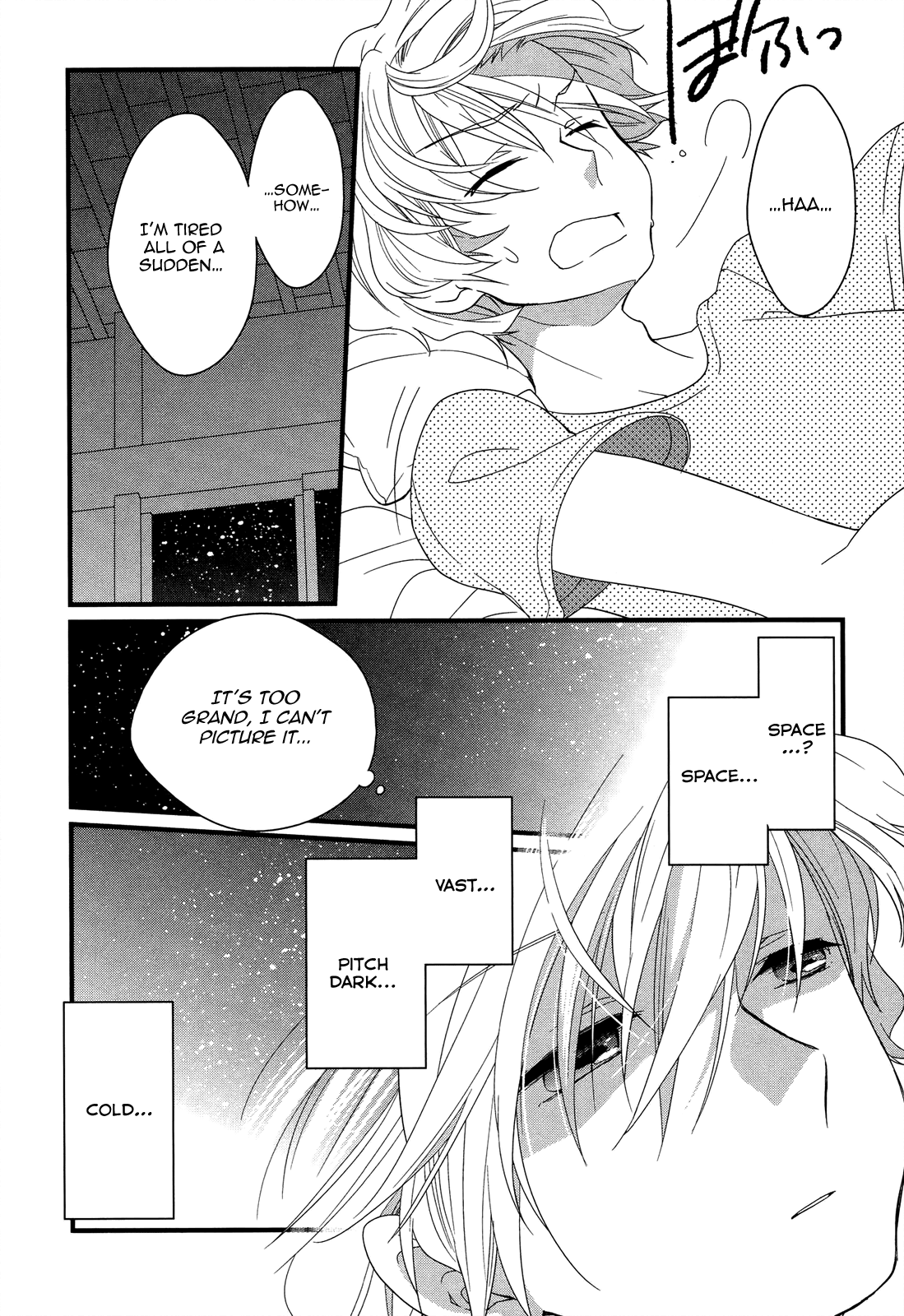 Ano Natsu de Matteru Chapter 9 page 31 - Chapter 9: Senpai