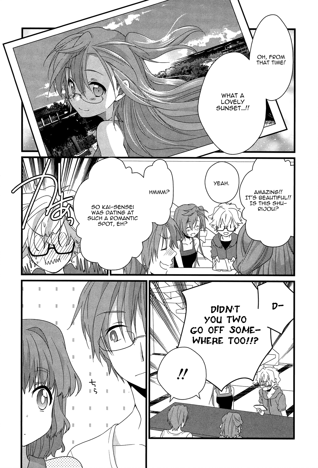 Ano Natsu de Matteru Chapter 9 page 7 - Chapter 9: Senpai