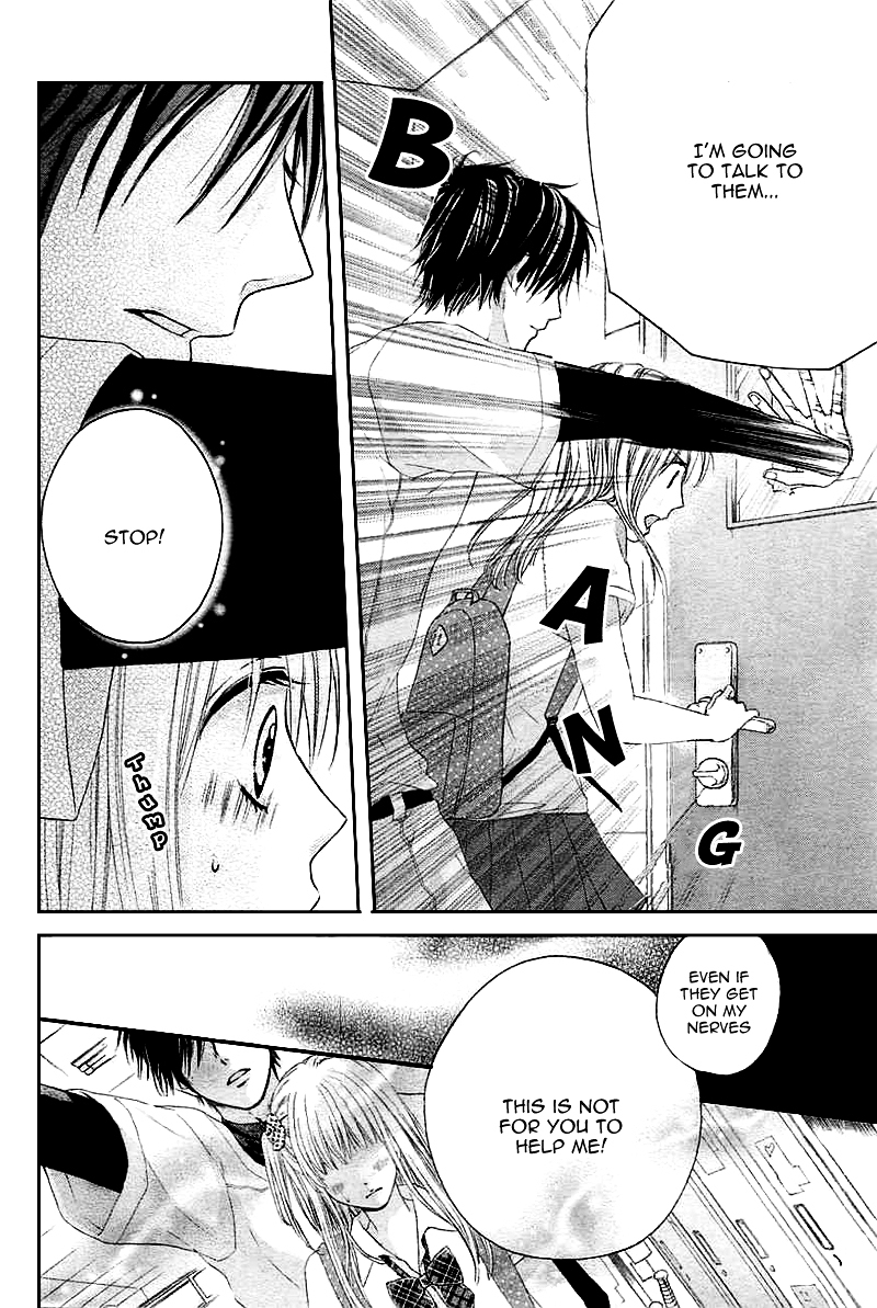 Ano Natsu Kara Zutto Chapter 0 page 11 - Chapter ibi-manga : [Oneshot]