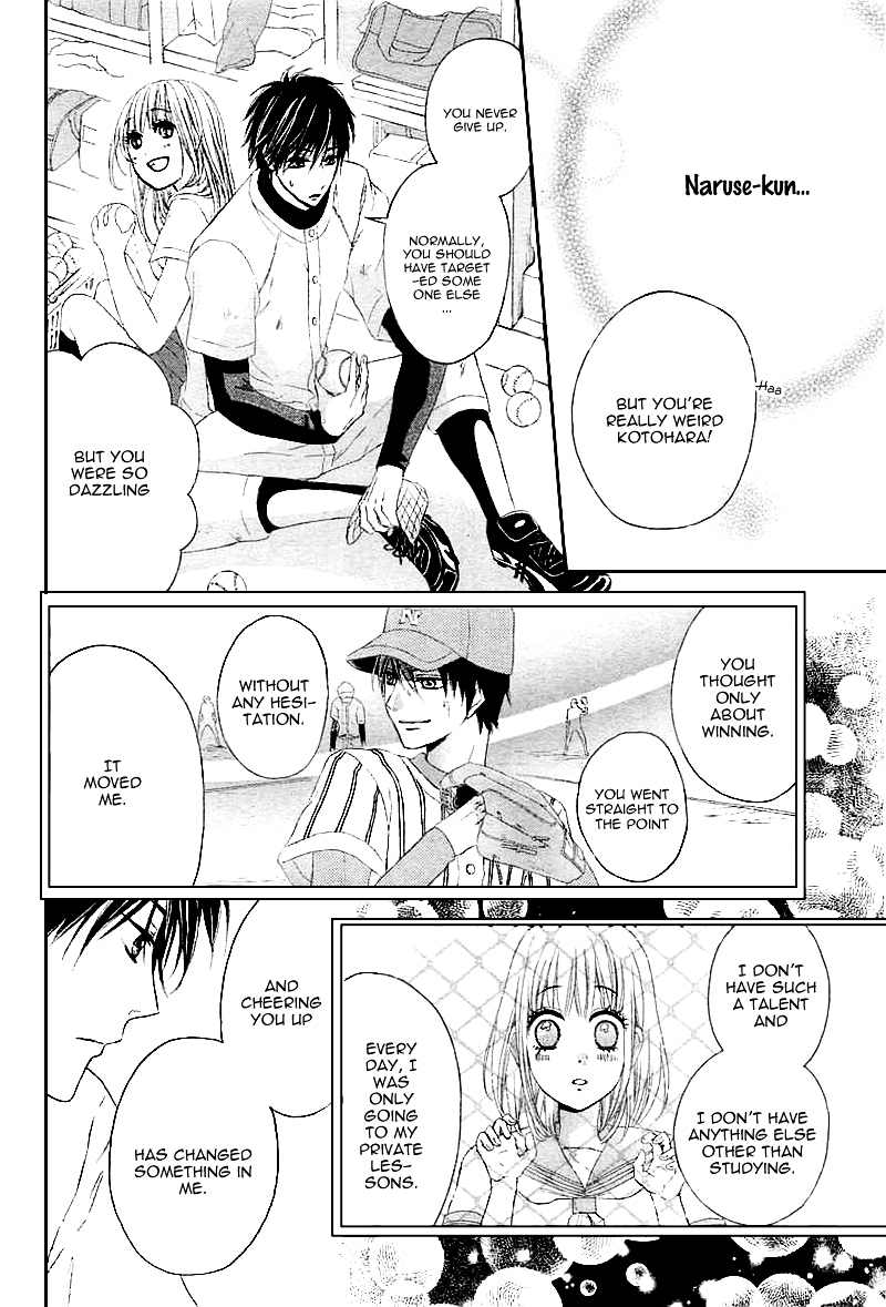 Ano Natsu Kara Zutto Chapter 0 page 13 - Chapter ibi-manga : [Oneshot]