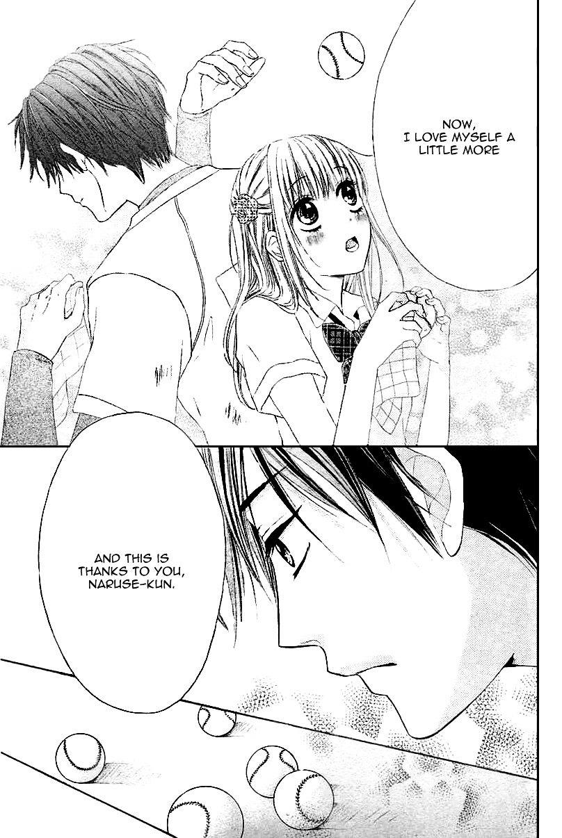 Ano Natsu Kara Zutto Chapter 0 page 14 - Chapter ibi-manga : [Oneshot]