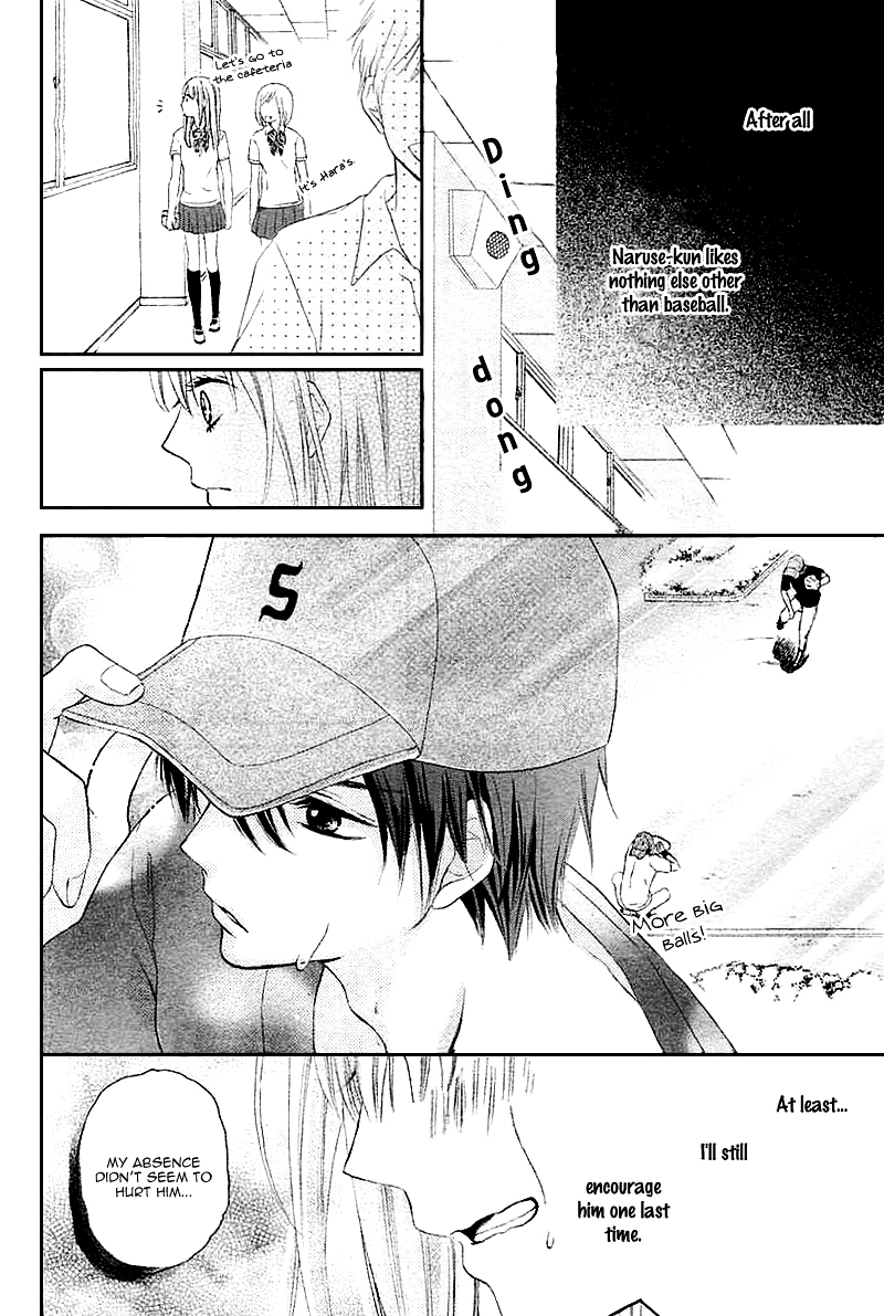 Ano Natsu Kara Zutto Chapter 0 page 27 - Chapter ibi-manga : [Oneshot]