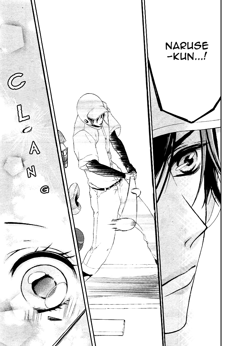 Ano Natsu Kara Zutto Chapter 0 page 30 - Chapter ibi-manga : [Oneshot]