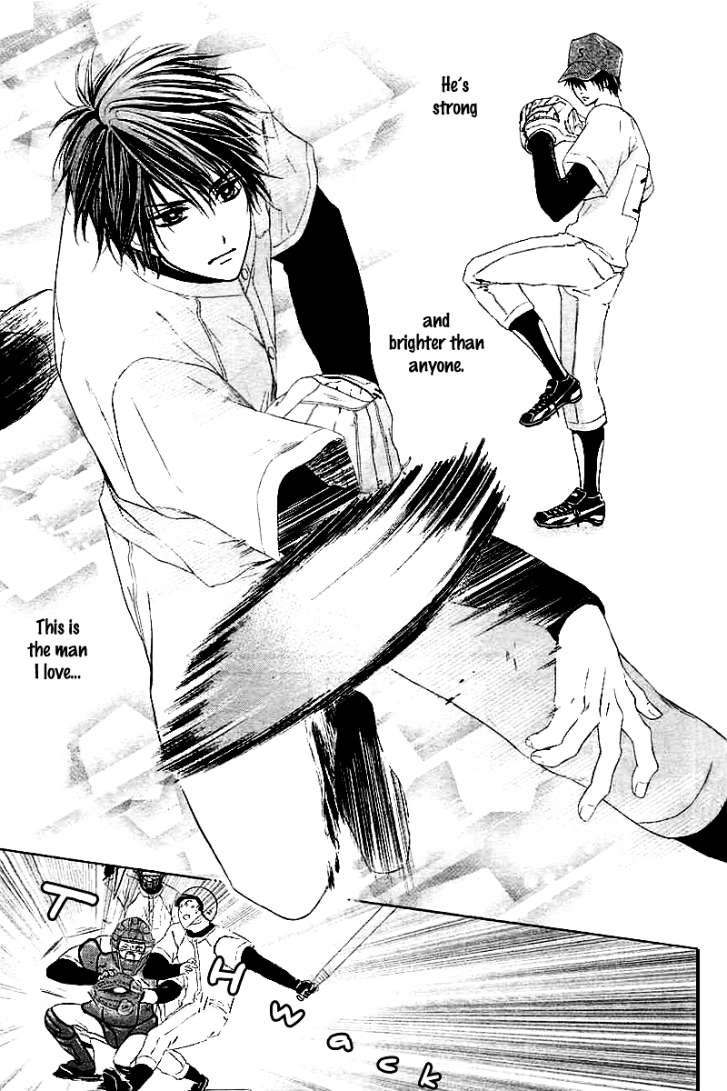 Ano Natsu Kara Zutto Chapter 0 page 6 - Chapter ibi-manga : [Oneshot]