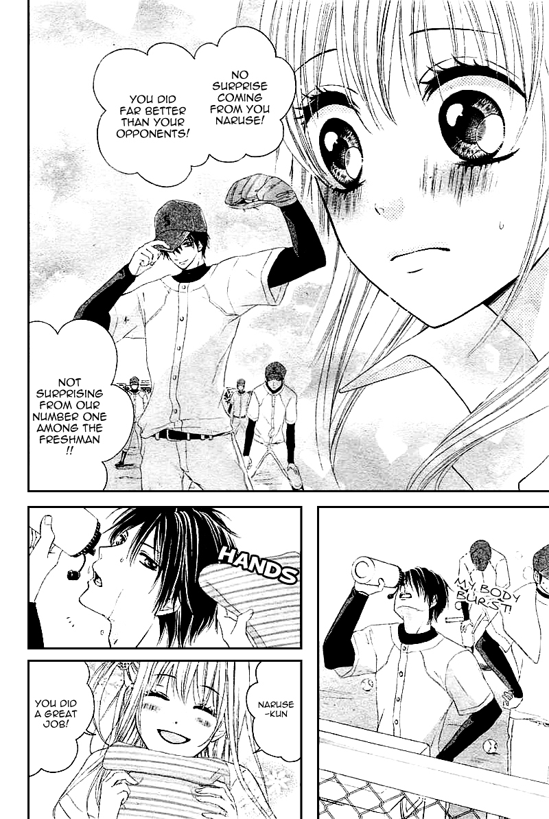 Ano Natsu Kara Zutto Chapter 0 page 7 - Chapter ibi-manga : [Oneshot]