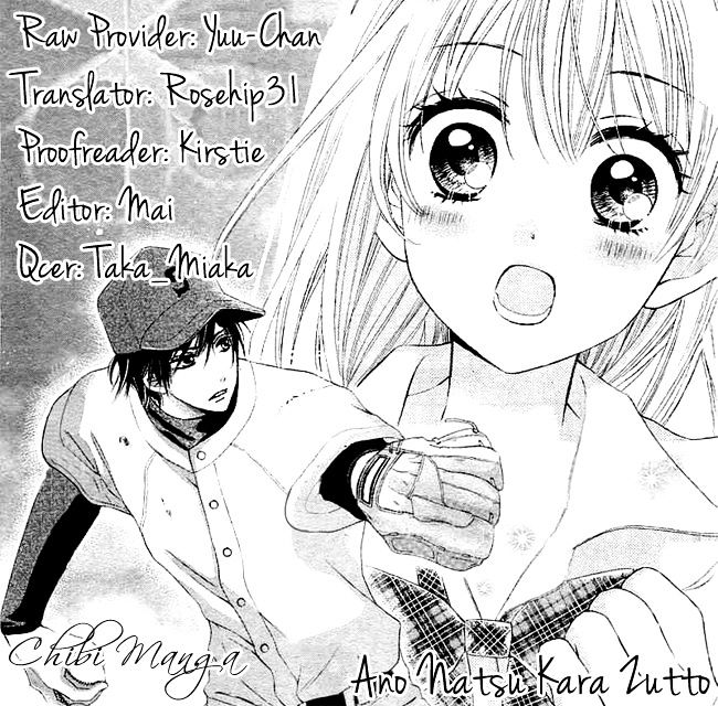 Ano Natsu Kara Zutto Chapter 1 page 1 - Chapter 1