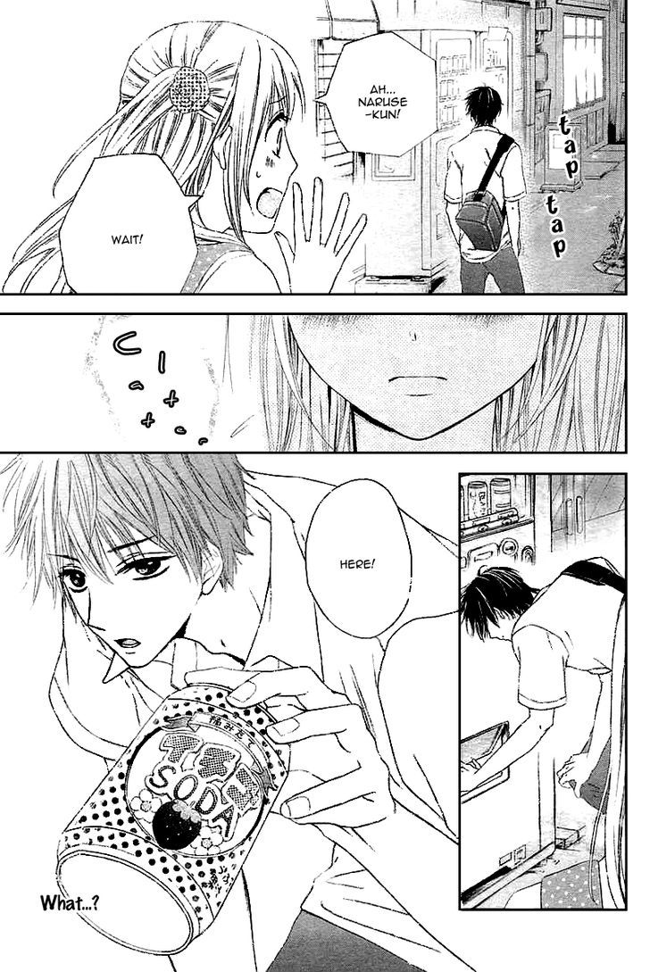 Ano Natsu Kara Zutto Chapter 1 page 18 - Chapter 1