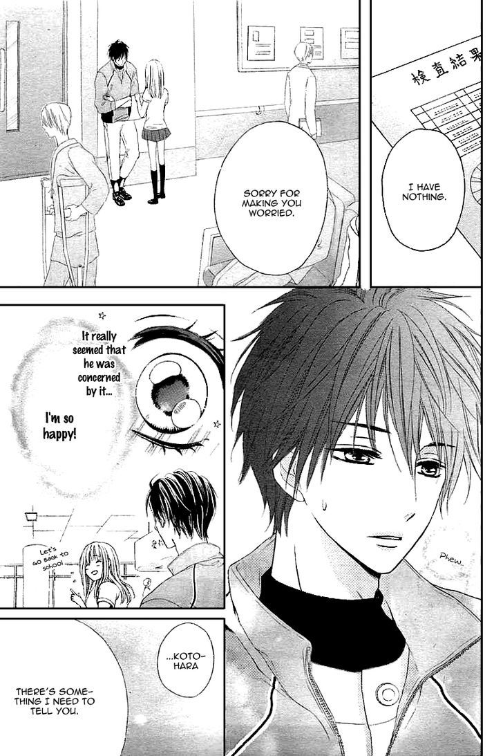 Ano Natsu Kara Zutto Chapter 1 page 24 - Chapter 1