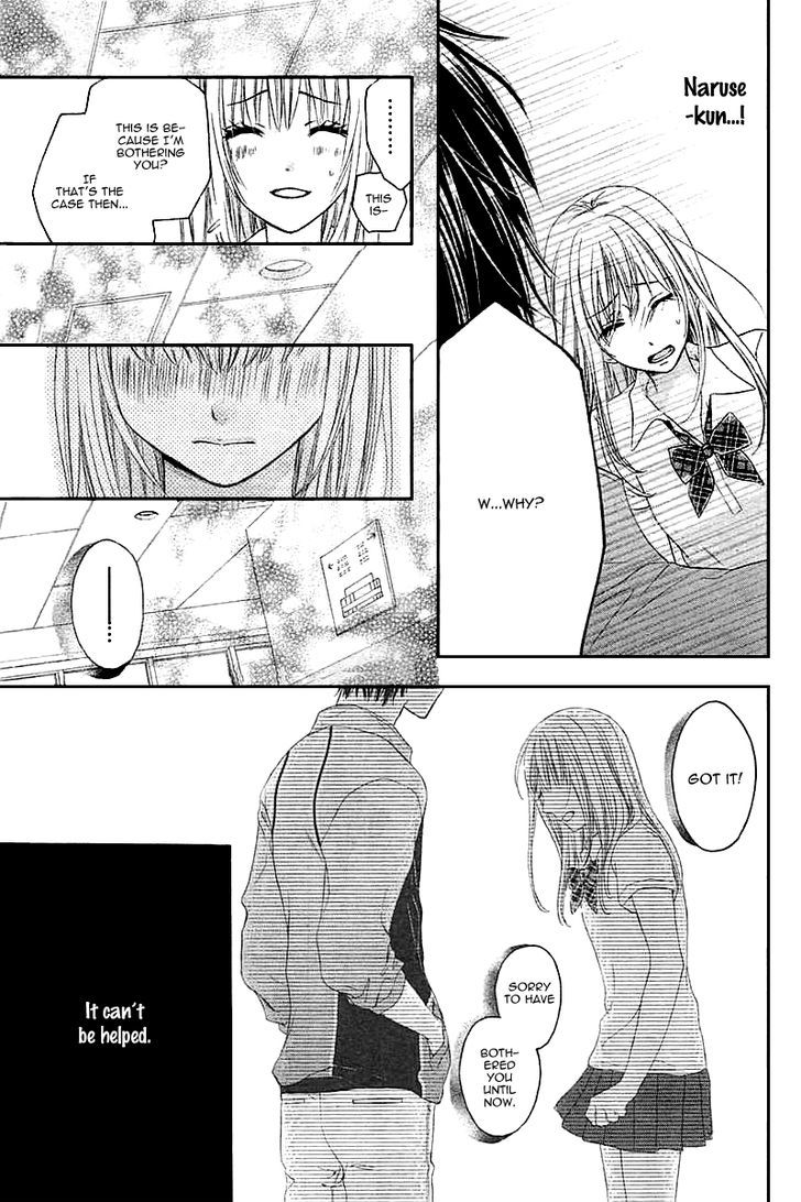 Ano Natsu Kara Zutto Chapter 1 page 26 - Chapter 1