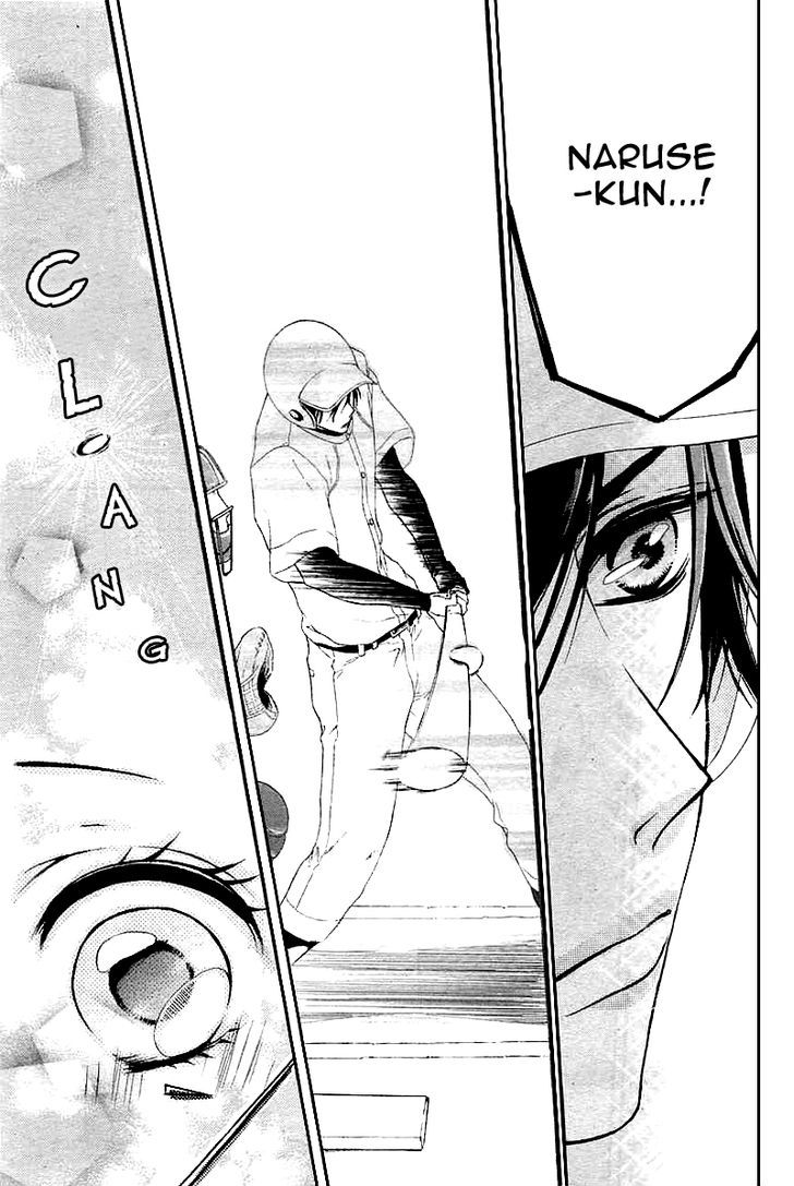 Ano Natsu Kara Zutto Chapter 1 page 30 - Chapter 1