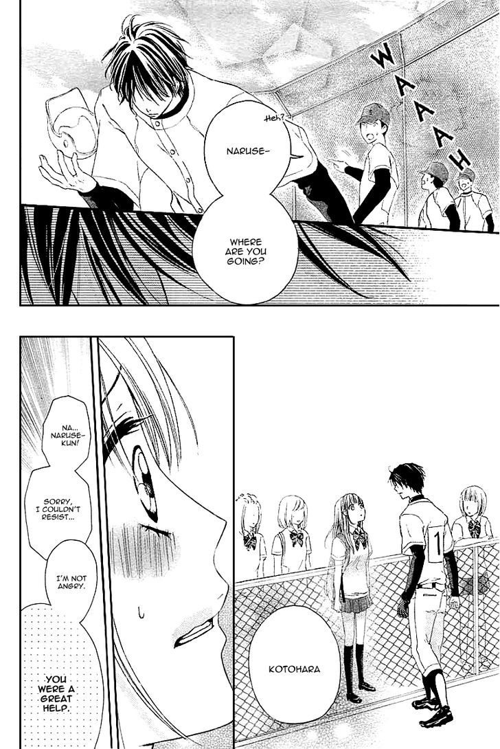 Ano Natsu Kara Zutto Chapter 1 page 31 - Chapter 1