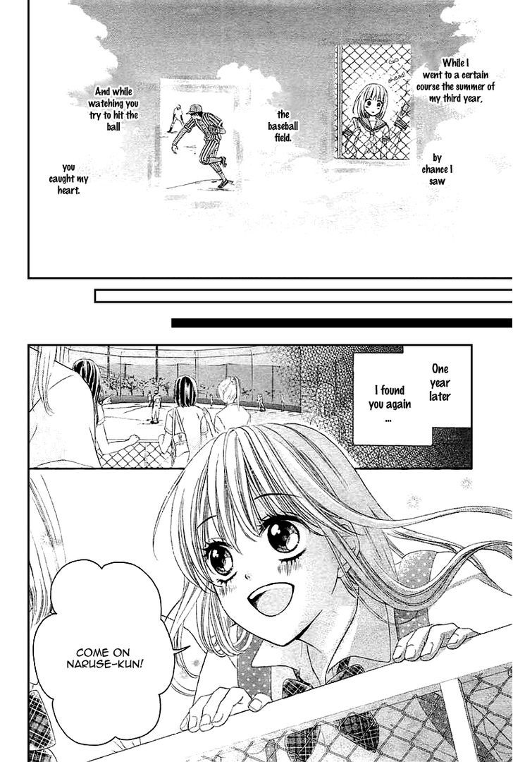 Ano Natsu Kara Zutto Chapter 1 page 5 - Chapter 1