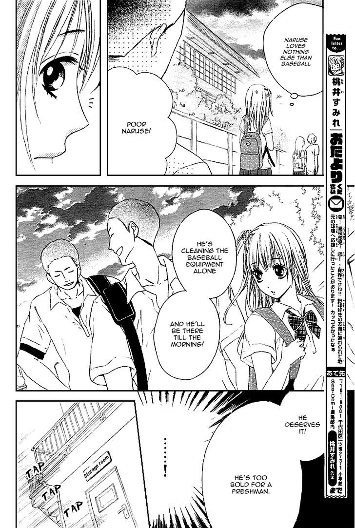 Ano Natsu Kara Zutto Chapter 1 page 9 - Chapter 1