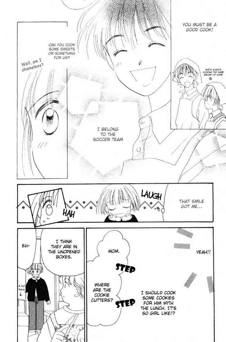 Ano Niji o Koete Chapter 1 page 15 - Chapter 1