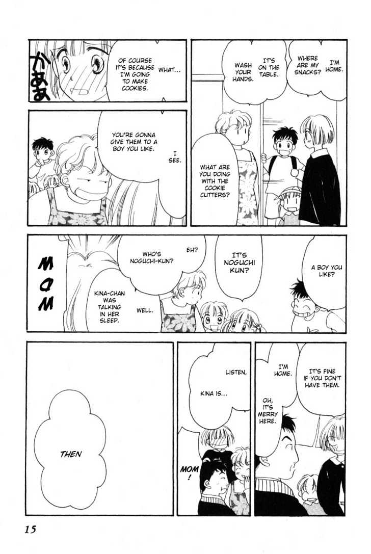 Ano Niji o Koete Chapter 1 page 16 - Chapter 1