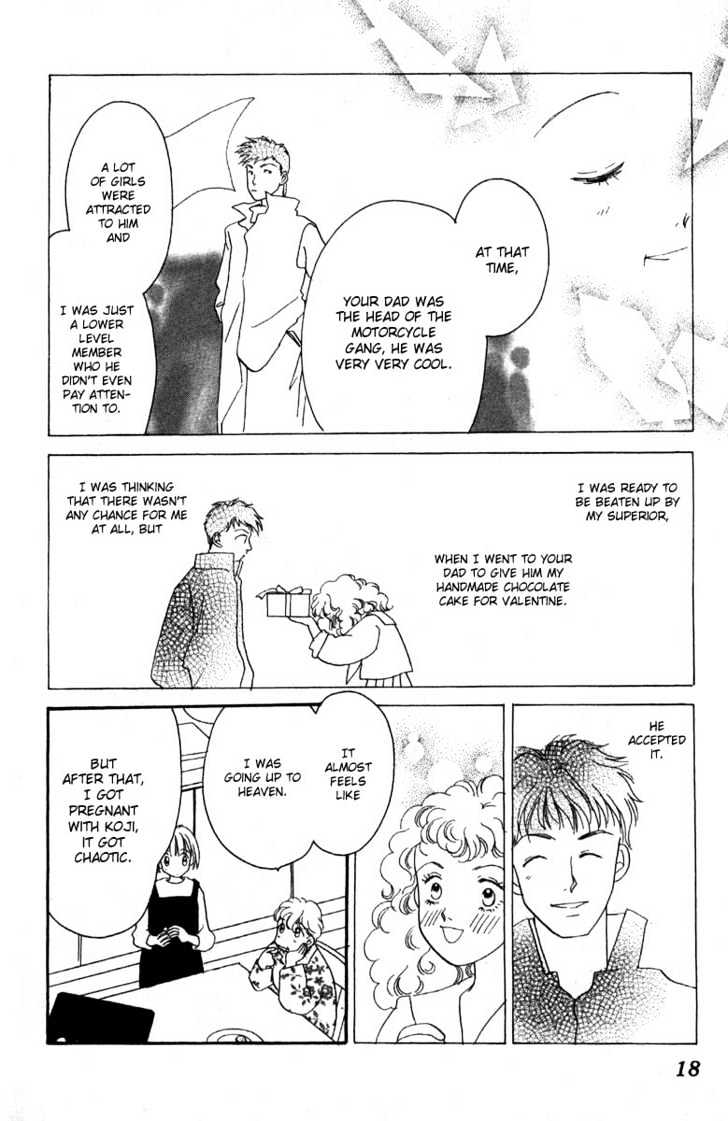 Ano Niji o Koete Chapter 1 page 19 - Chapter 1